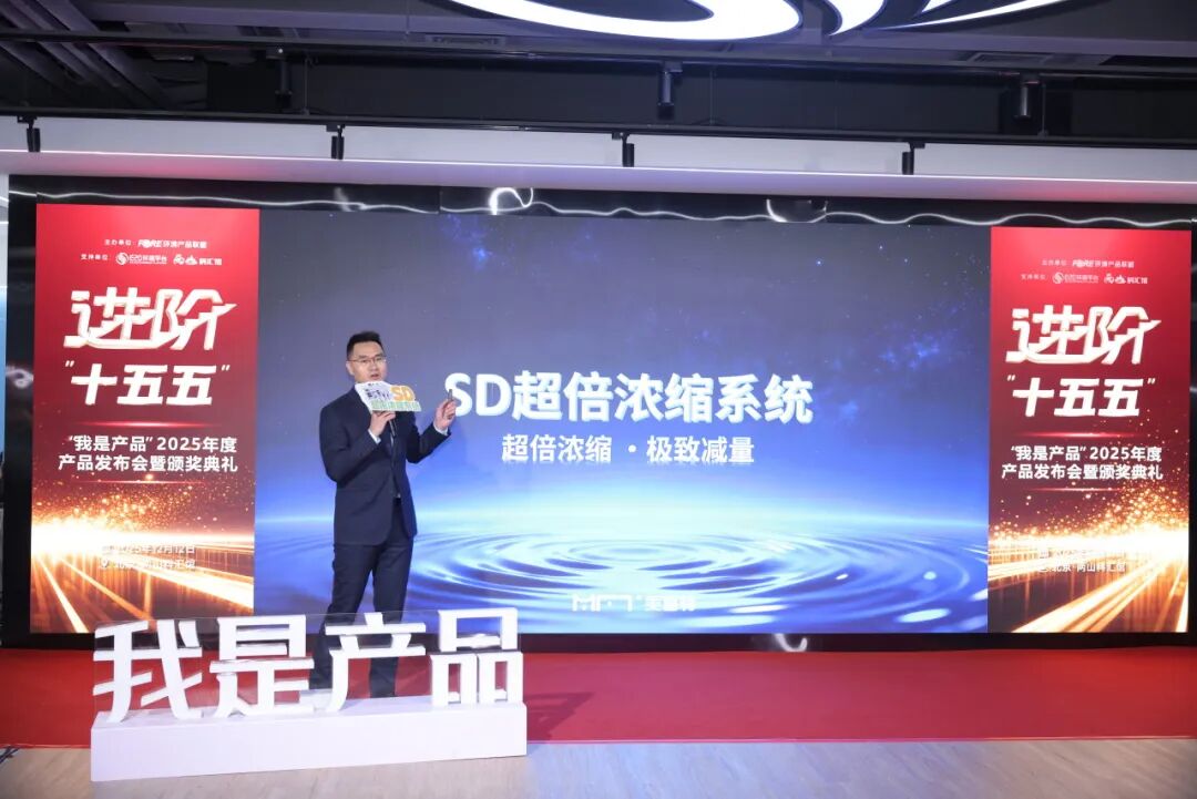 113_7_1765762992.jpeg?wx_fmt=jpeg&from=appmsg