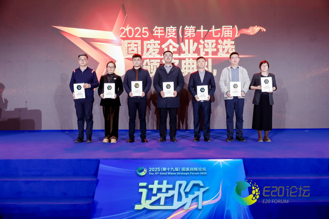 113_7_1766109673.png?wx_fmt=png&from=appmsg