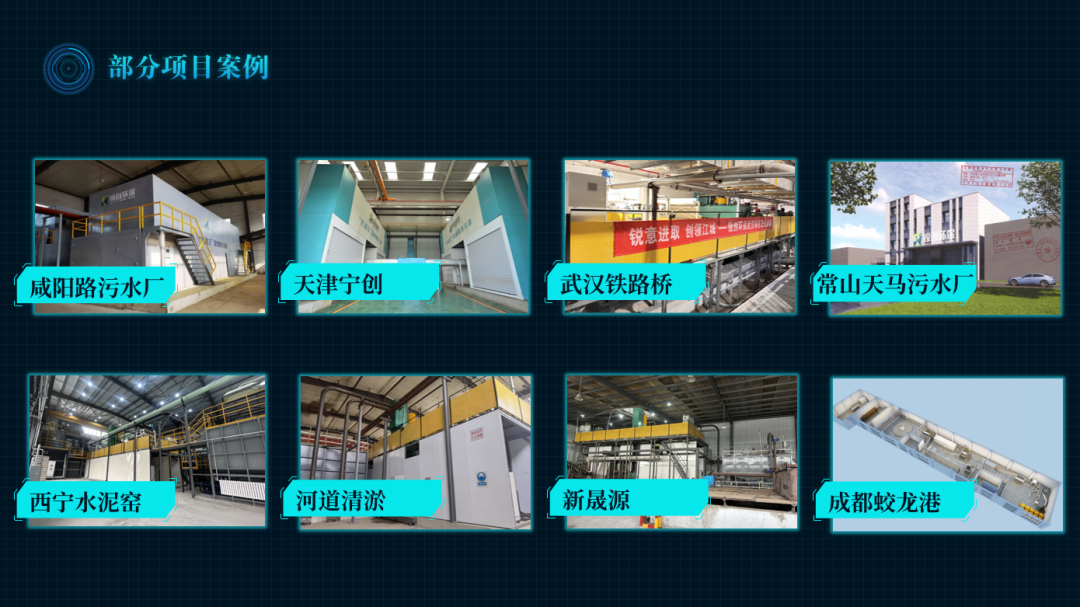 113_8_1765959168.png?wx_fmt=png&from=appmsg