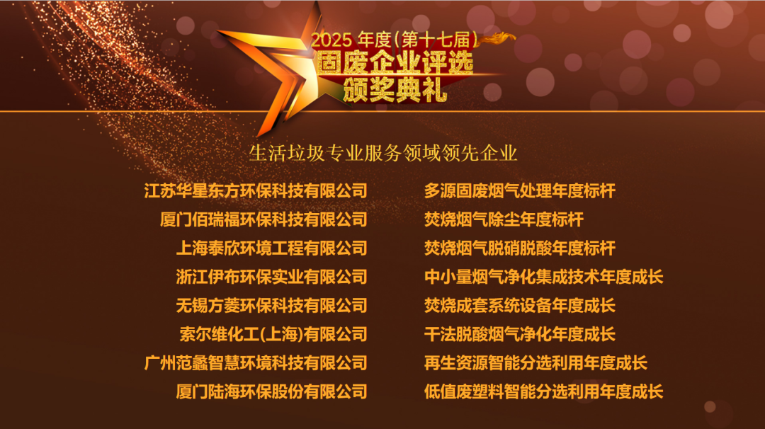 113_8_1766109673.png?wx_fmt=png&from=appmsg