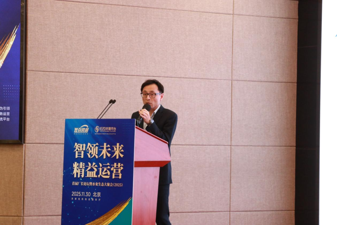 113_9_1764724813.png?wx_fmt=png&from=appmsg