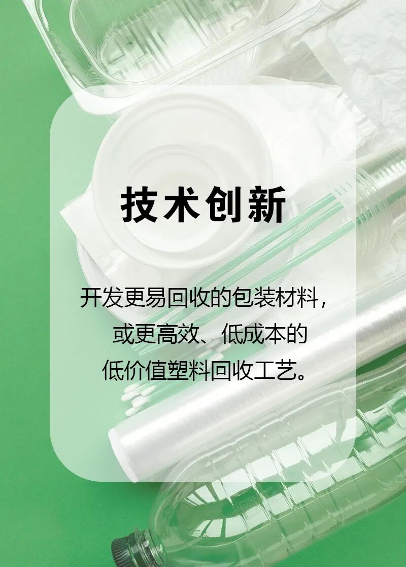 113_9_1764814290.jpeg?wx_fmt=jpeg&from=appmsg