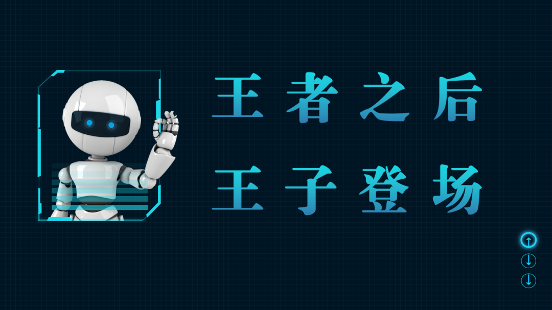 113_9_1765959168.png?wx_fmt=png&from=appmsg