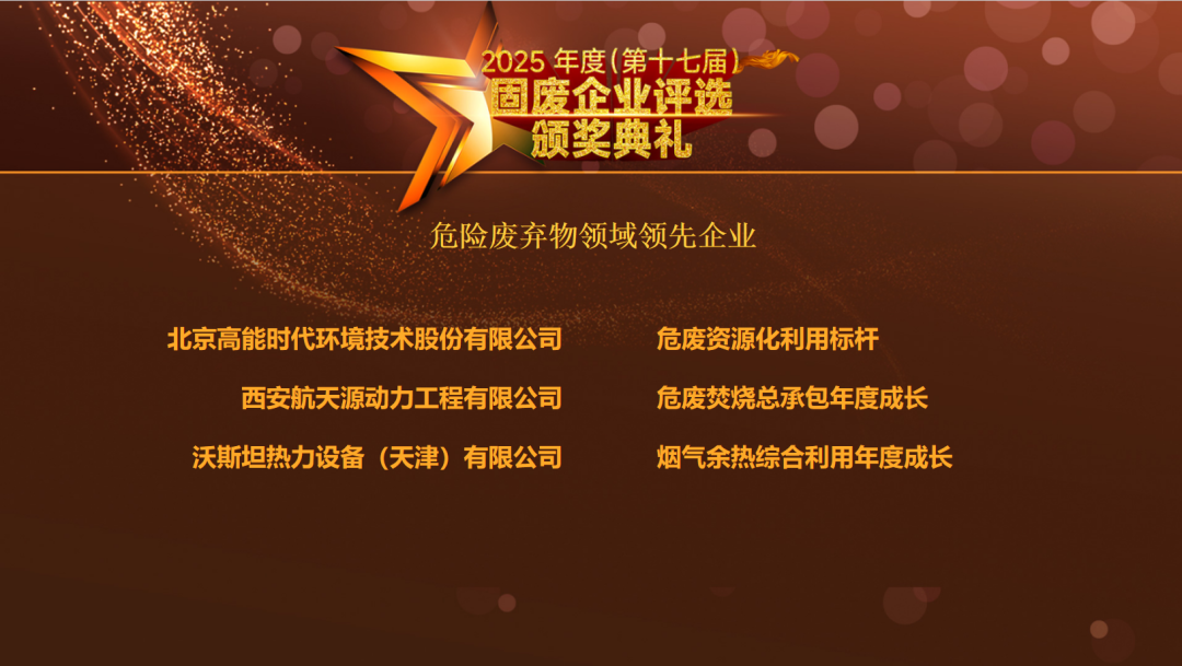 113_9_1766109673.png?wx_fmt=png&from=appmsg