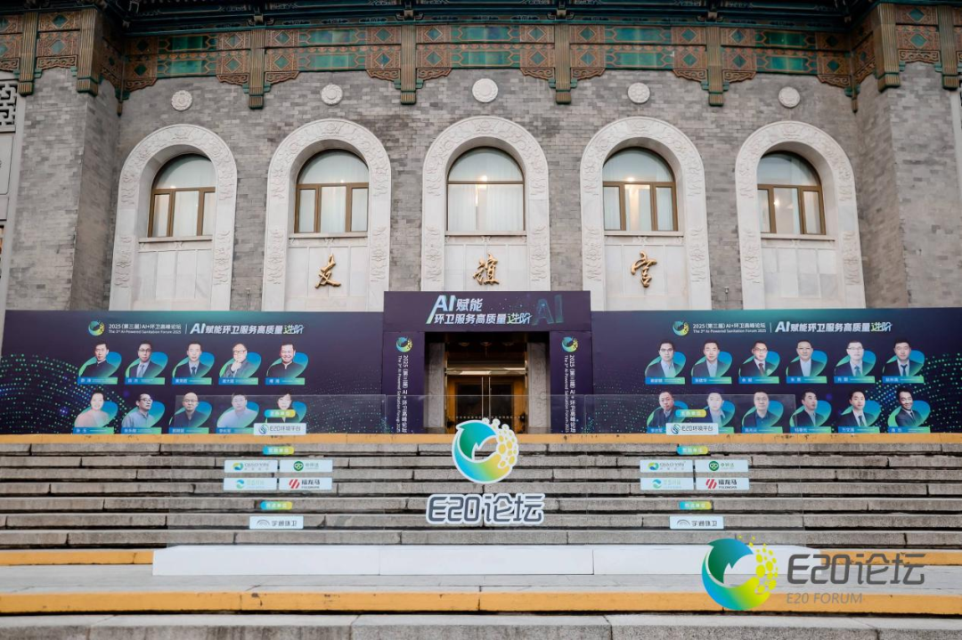 113_9_1766368451.png?wx_fmt=png&from=appmsg