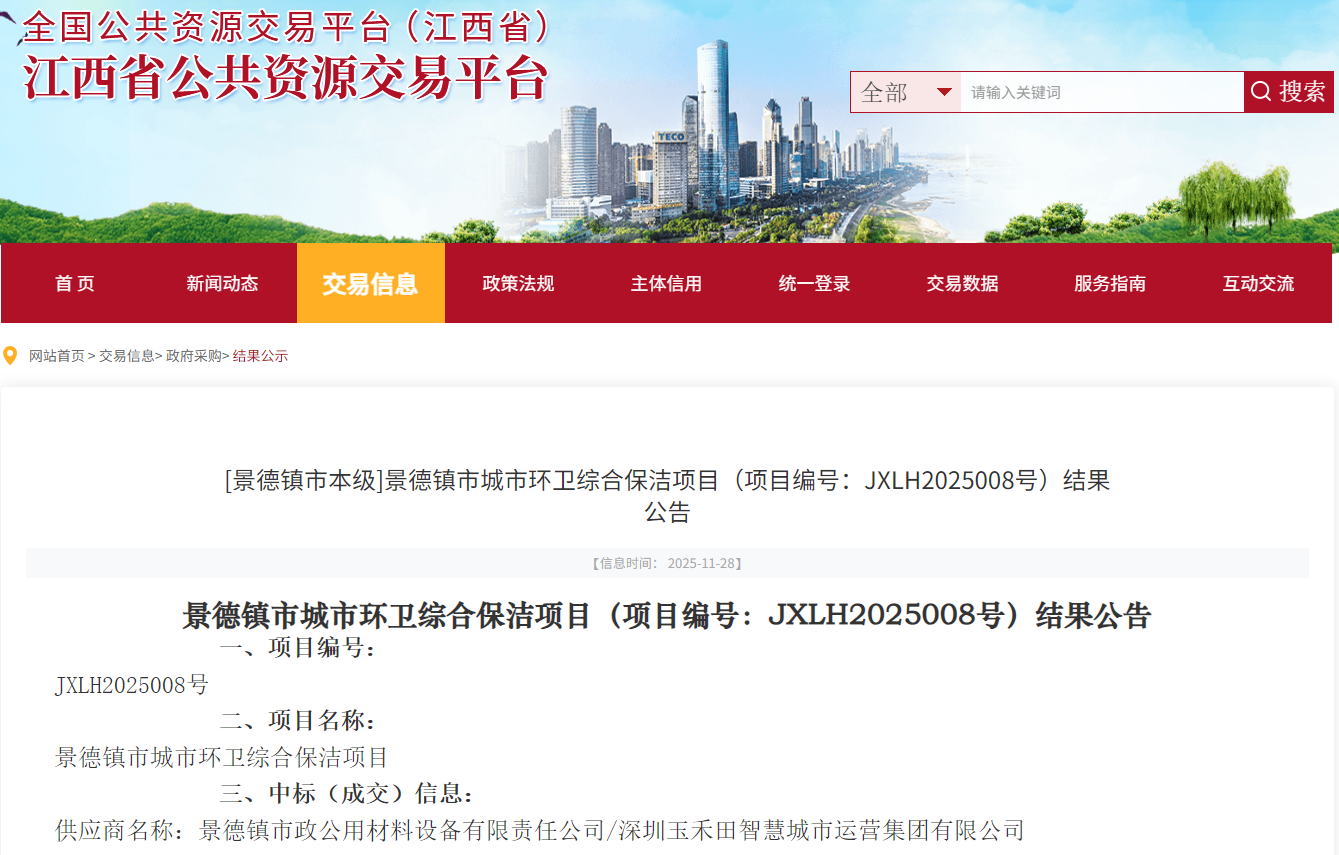 1764580571674680.png 1764580571674680.png