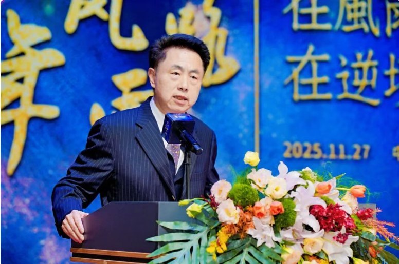 1764638539572195.png 1764638539572195.png