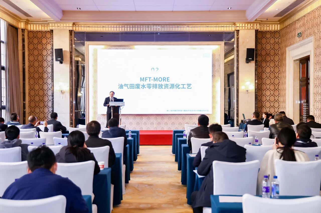 1765185202884444.jpg 06e245d770ced068f05d7e6b5880ca23.jpg