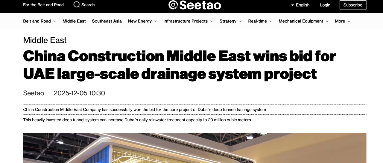 1765242801731703.png 4beaad3032ec4292d1ffa934e69a206f.png