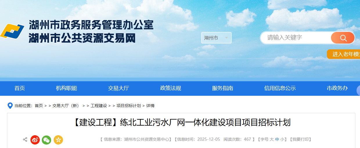 1765251592500746.png image.png