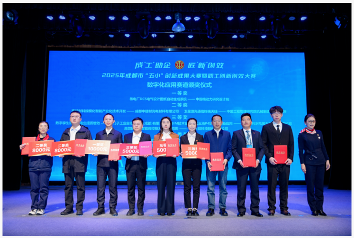 1765330047982970.png image.png