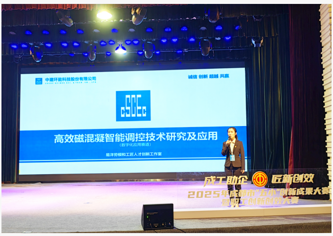 1765330081113301.png image.png