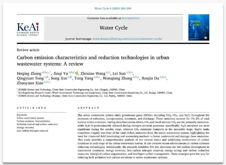 1765330342874784.png image.png