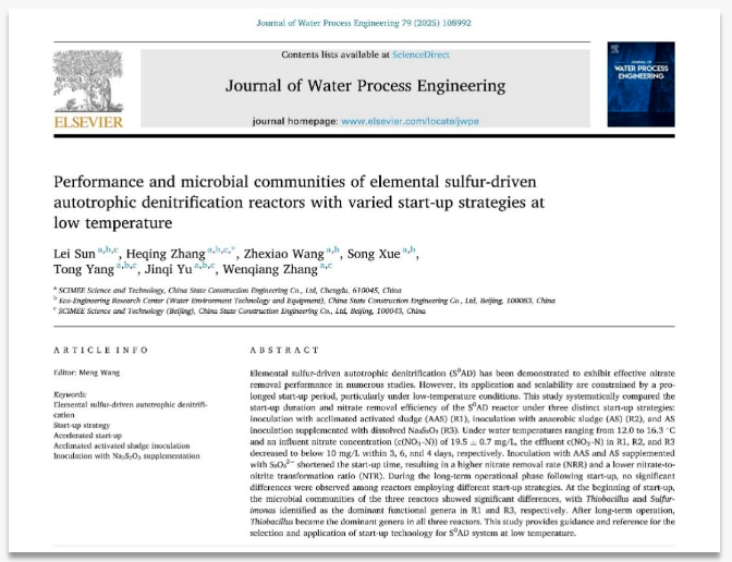 1765330363759428.png image.png