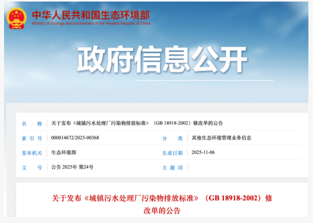 1765333334897563.png image.png