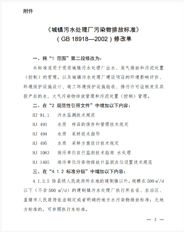 1765333379768001.png image.png