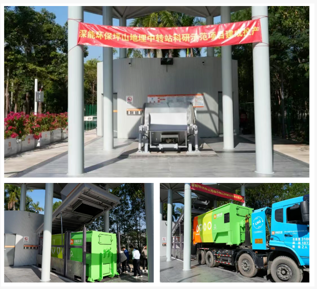 1765333707493139.png image.png