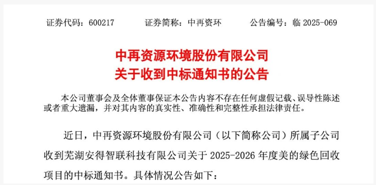 1765333855498955.png image.png