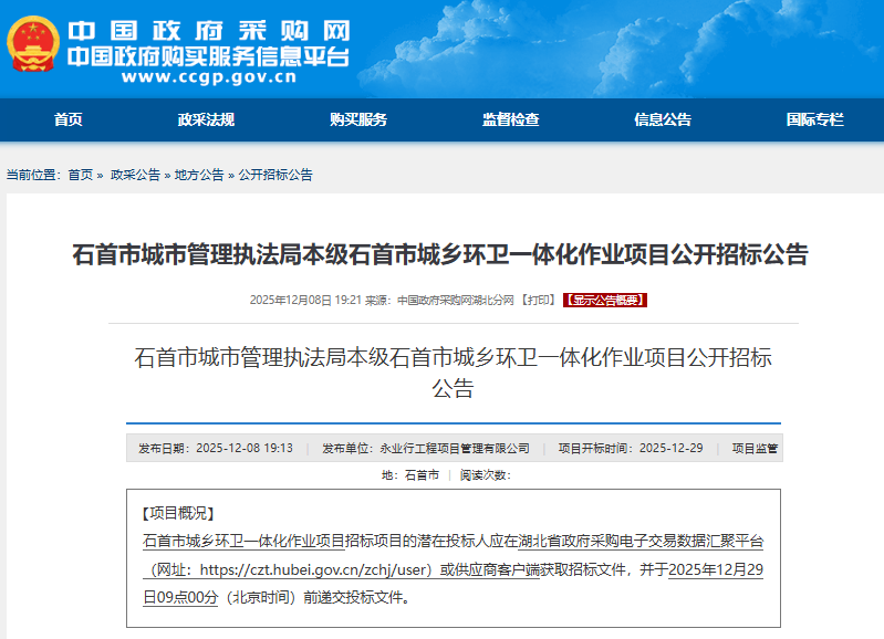 1765338684931374.png image.png