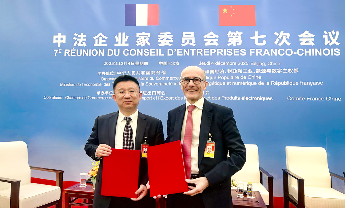 1765351748986656.png 042993d2a3a916ac407fce09662368e9.png