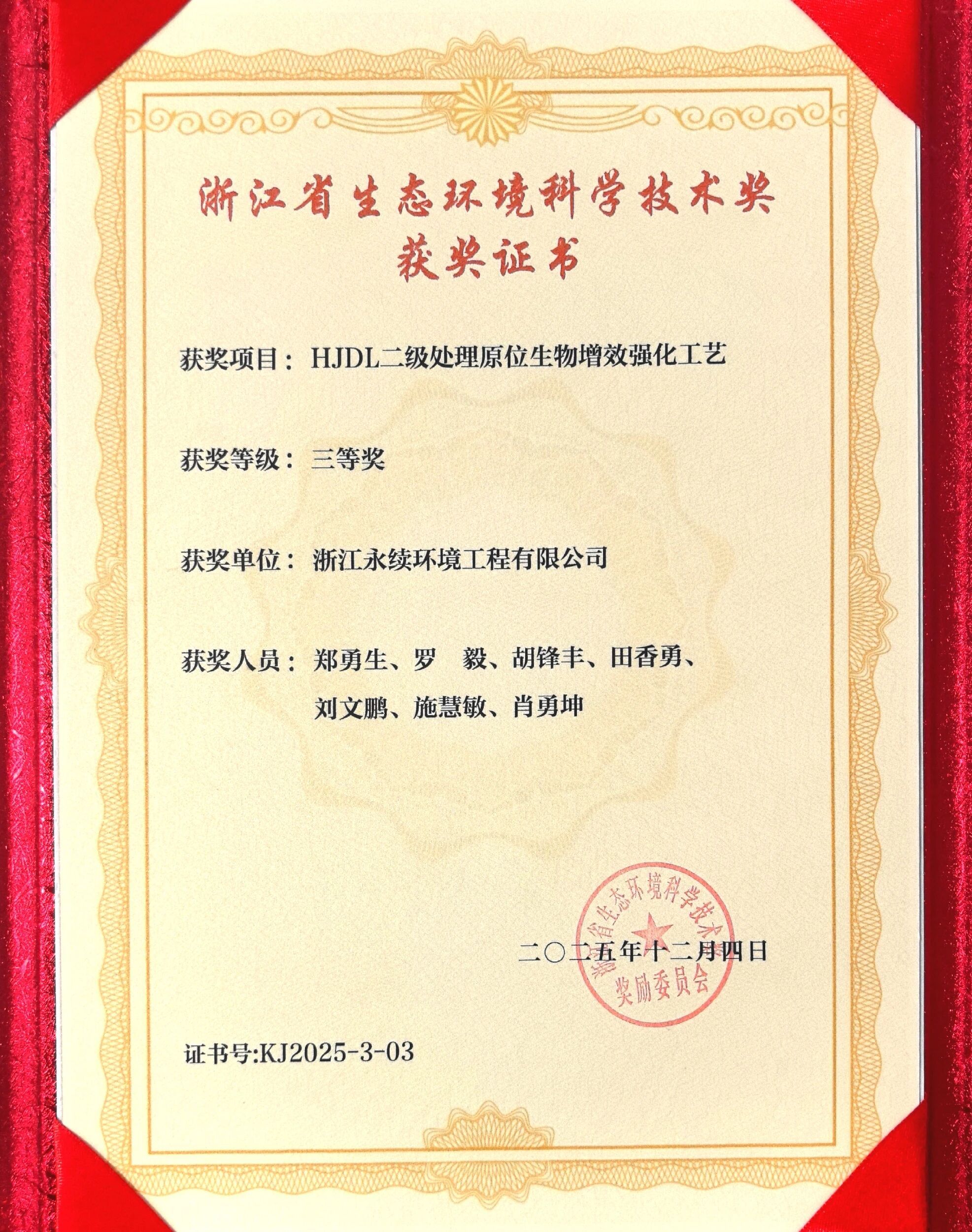 1765417525762628.jpg 84ad34678cde65669ef5944b4e147939.jpg