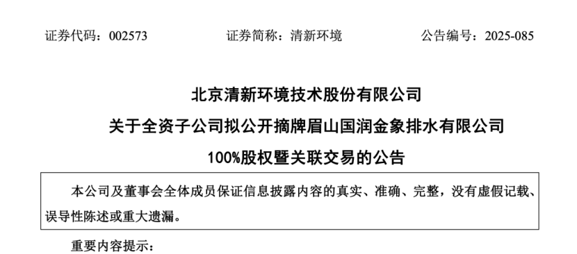 1765505249283913.png 76c080cfc462023b1f8006427bb3cd5a.png