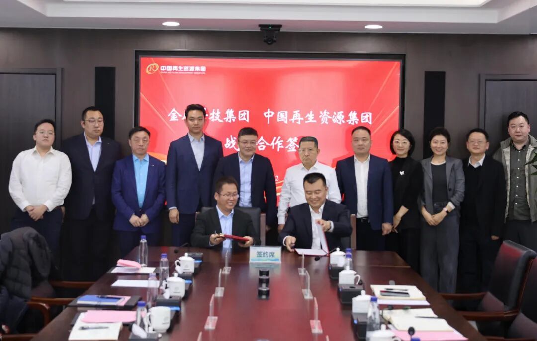 1765525540898257.jpg 8f84e568c41c0d094a75068b50d8dd00.jpg