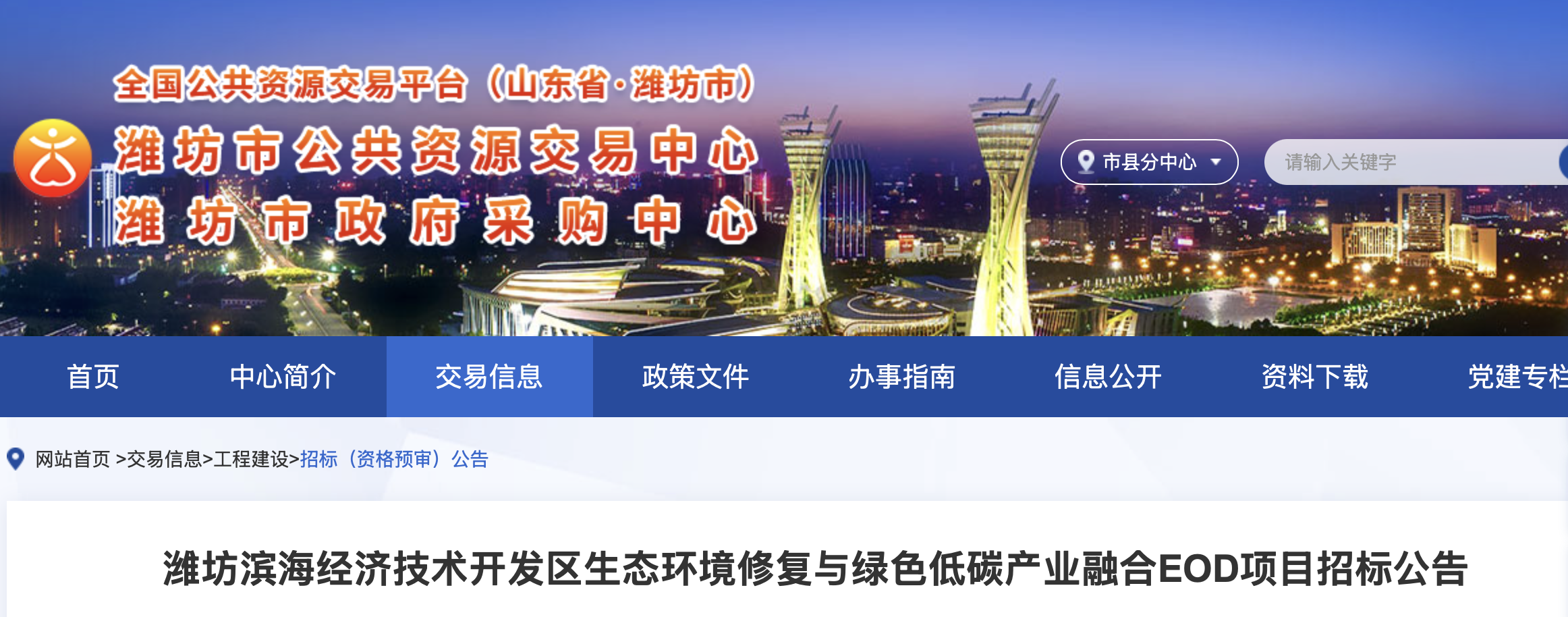 1765761936361088.png a43159cf869424f96a807f76d59d9fcf.png