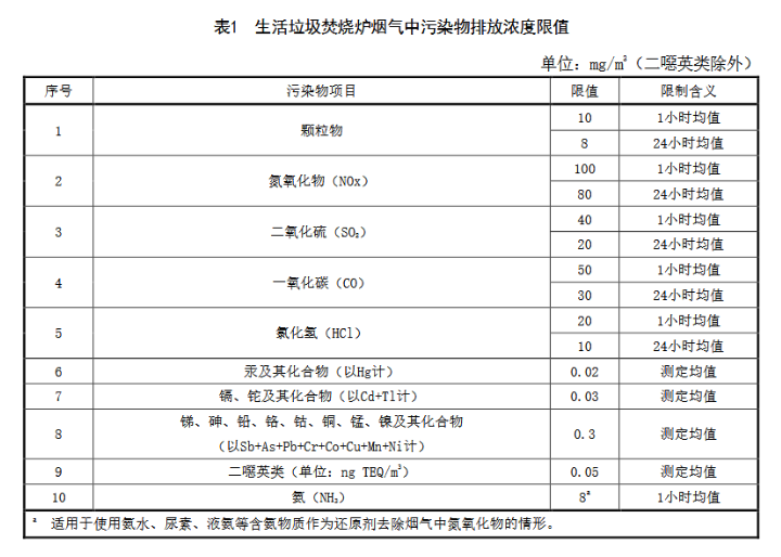 1765766349892223.png 1765766349892223.png