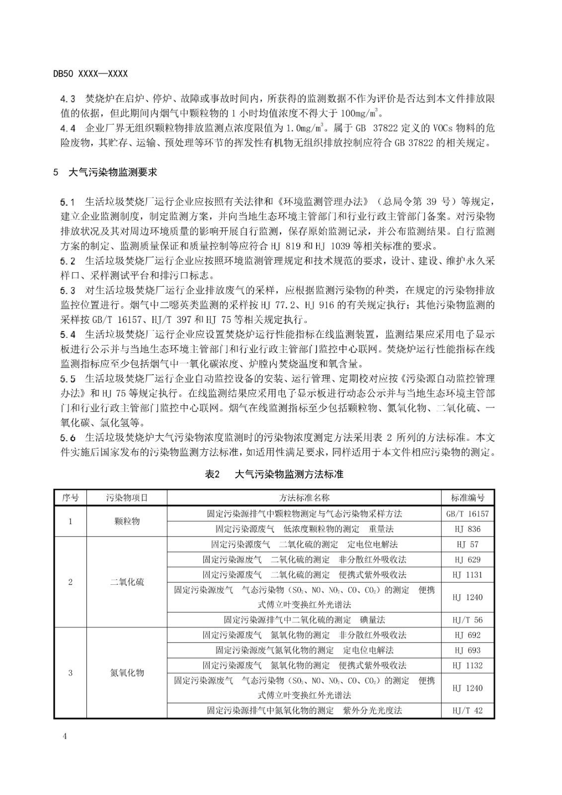 1765766504283706.jpg 1765766500775215.jpg