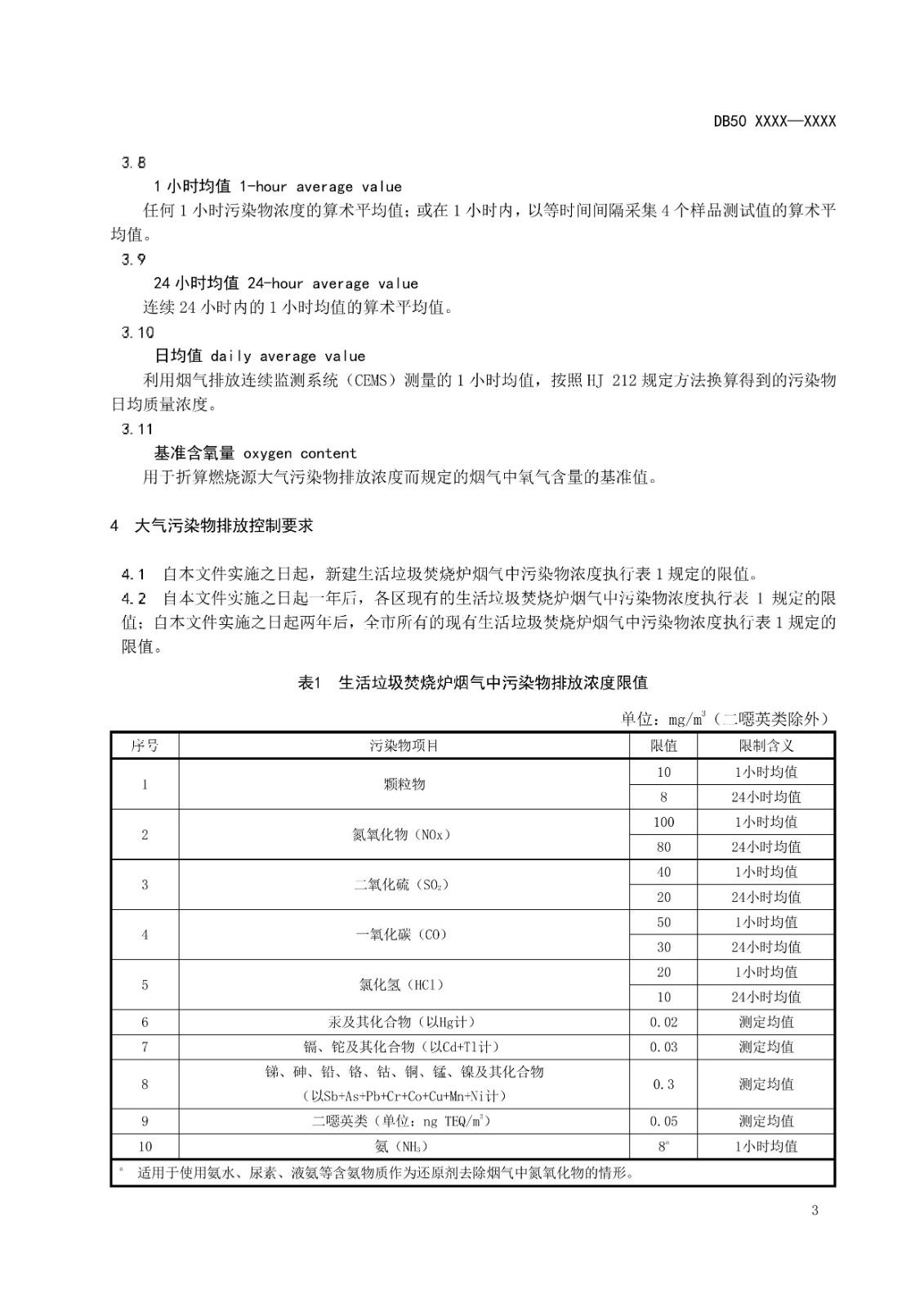 1765766504663543.jpg 1765766500775215.jpg