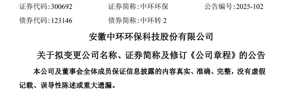 1765849603100457.png 85a6fbc1767abddc63917d7c4ae5de6c.png