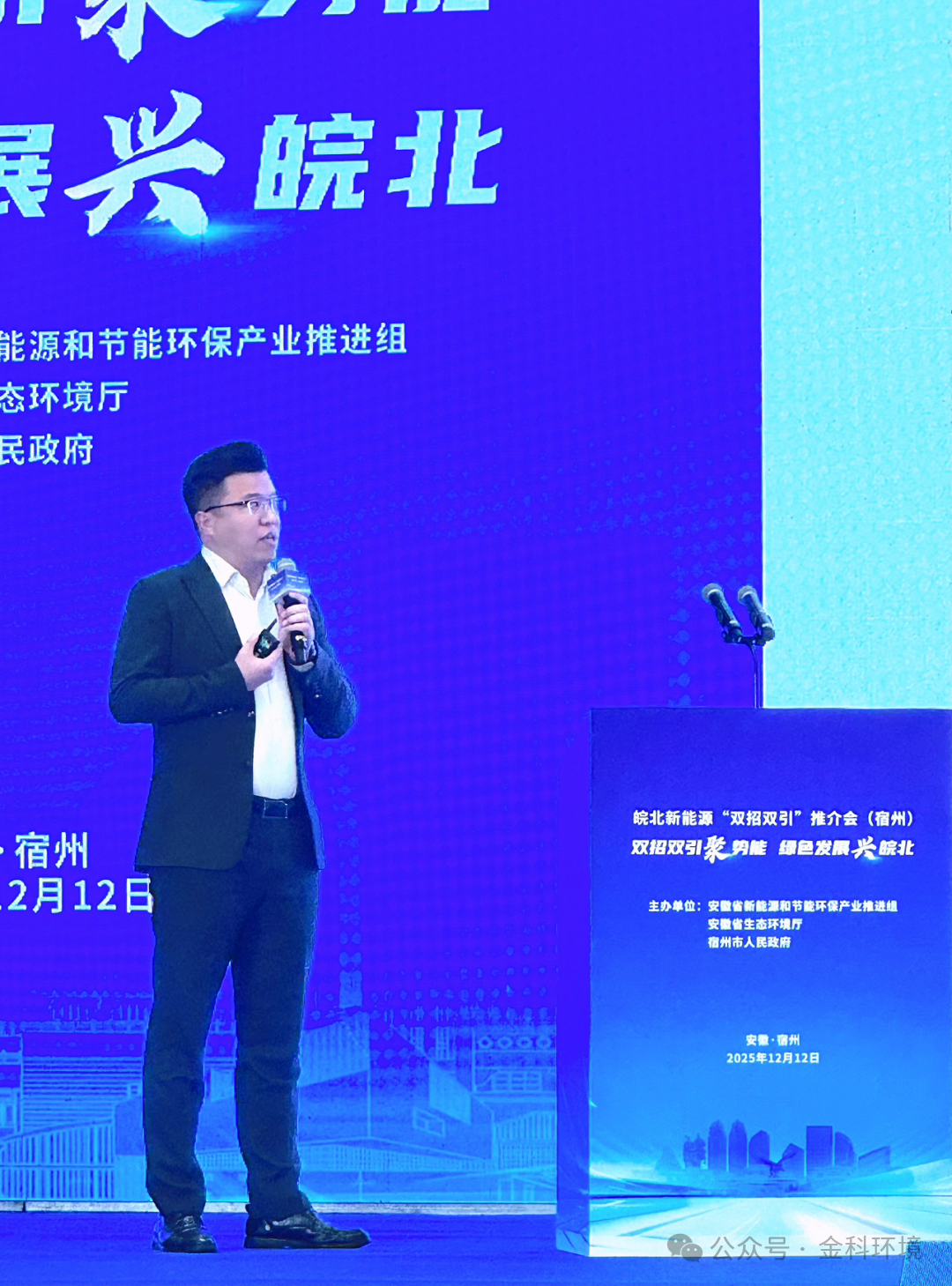 1765867918323070.png a817e768799bc56dc54c96dcb31974bc.png