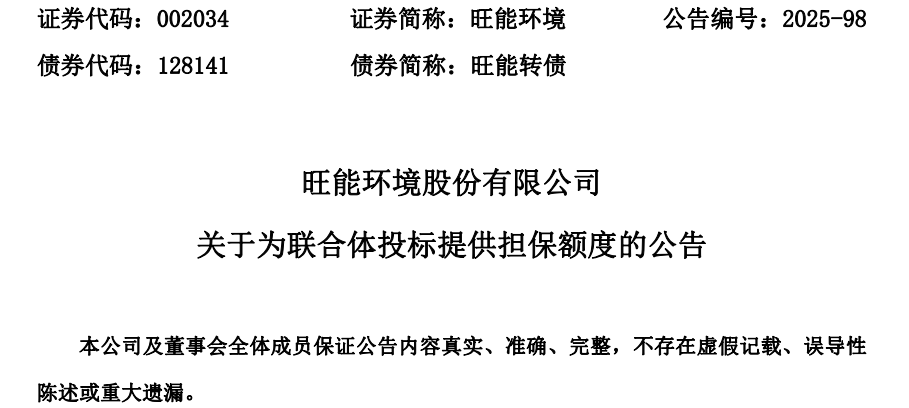 1765936062525076.png 9488a5301c66604d94a305b740907e42.png