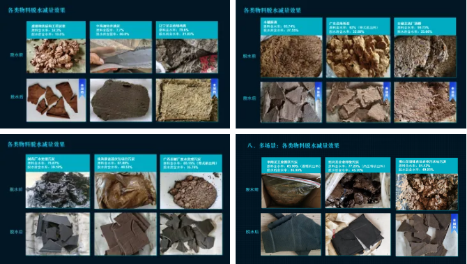 1765959427423727.png image.png