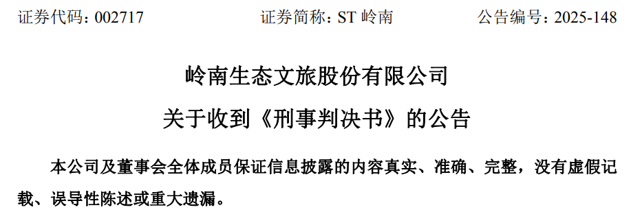 1766021794981908.png 9719605be3565701ff5f83af51bd64c4.png