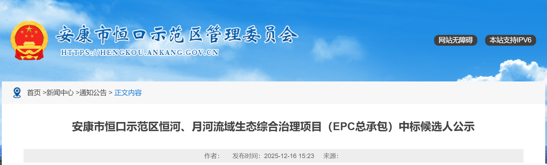 1766021908366794.png 7118b9eb0290c4ff751a6d9c963c0fa0.png