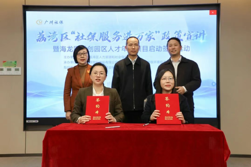 1766985828632402.png 1766985828632402.png