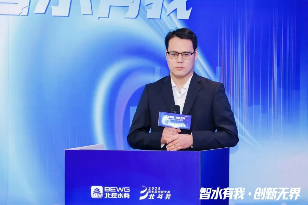 189_16_1766717249.jpeg?wx_fmt=jpeg