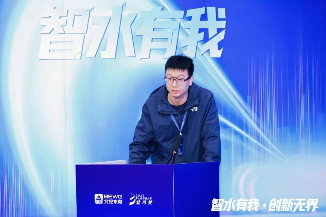 189_19_1766717249.jpeg?wx_fmt=jpeg