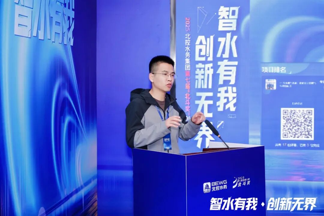 189_20_1766717249.jpeg?wx_fmt=jpeg