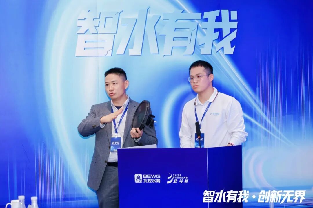 189_23_1766717249.jpeg?wx_fmt=jpeg