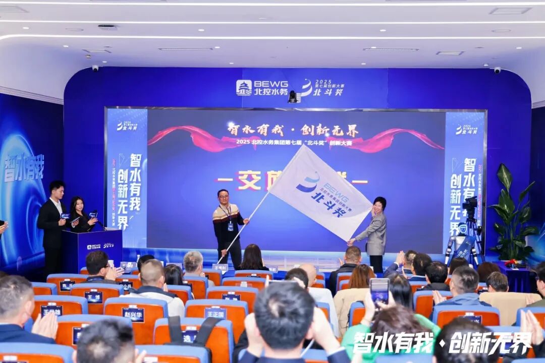 189_25_1766717249.jpeg?wx_fmt=jpeg