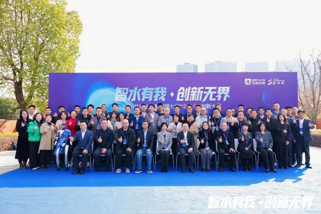 189_27_1766717249.jpeg?wx_fmt=jpeg