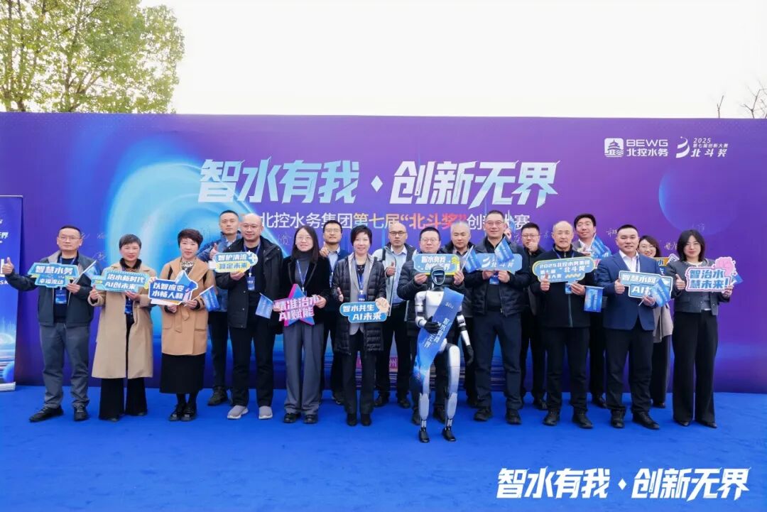 189_2_1766717249.jpeg?wx_fmt=jpeg