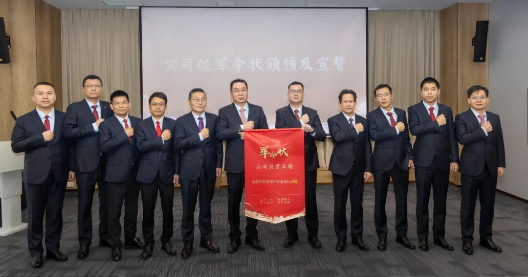 113_10_1767489030.jpeg?wx_fmt=jpeg&from=appmsg