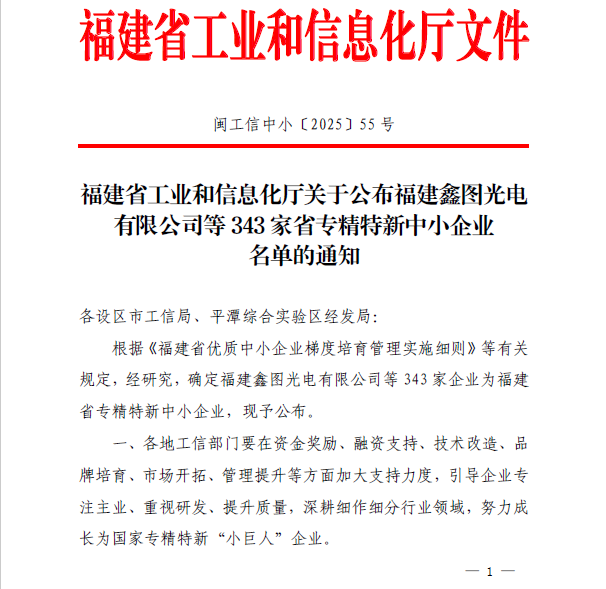 113_10_1768440868.png?wx_fmt=png&from=appmsg