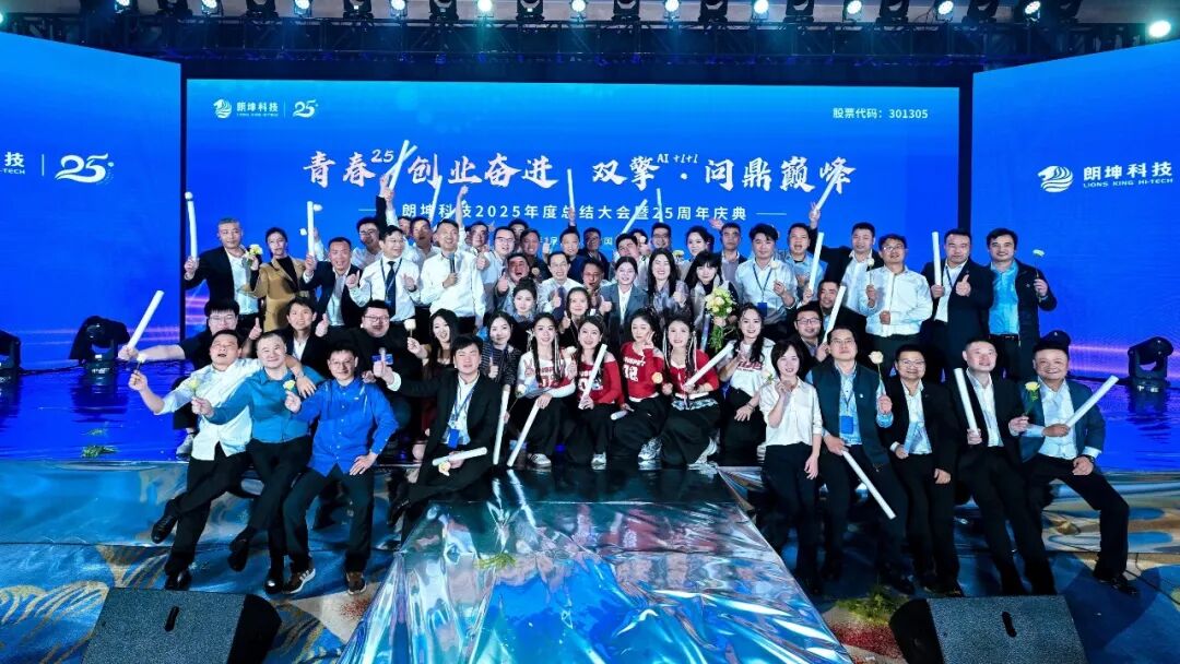 113_11_1768369274.jpeg?wx_fmt=jpeg&from=appmsg