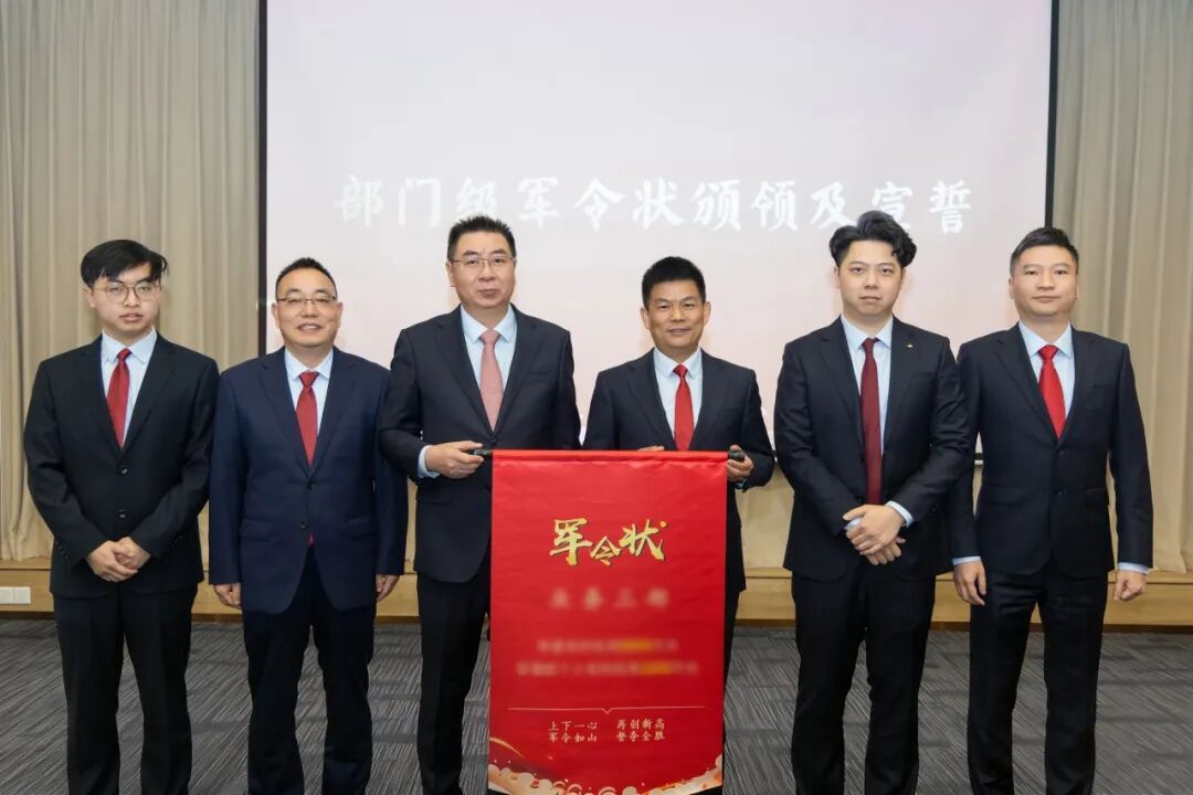 113_13_1767489030.jpeg?wx_fmt=jpeg&from=appmsg