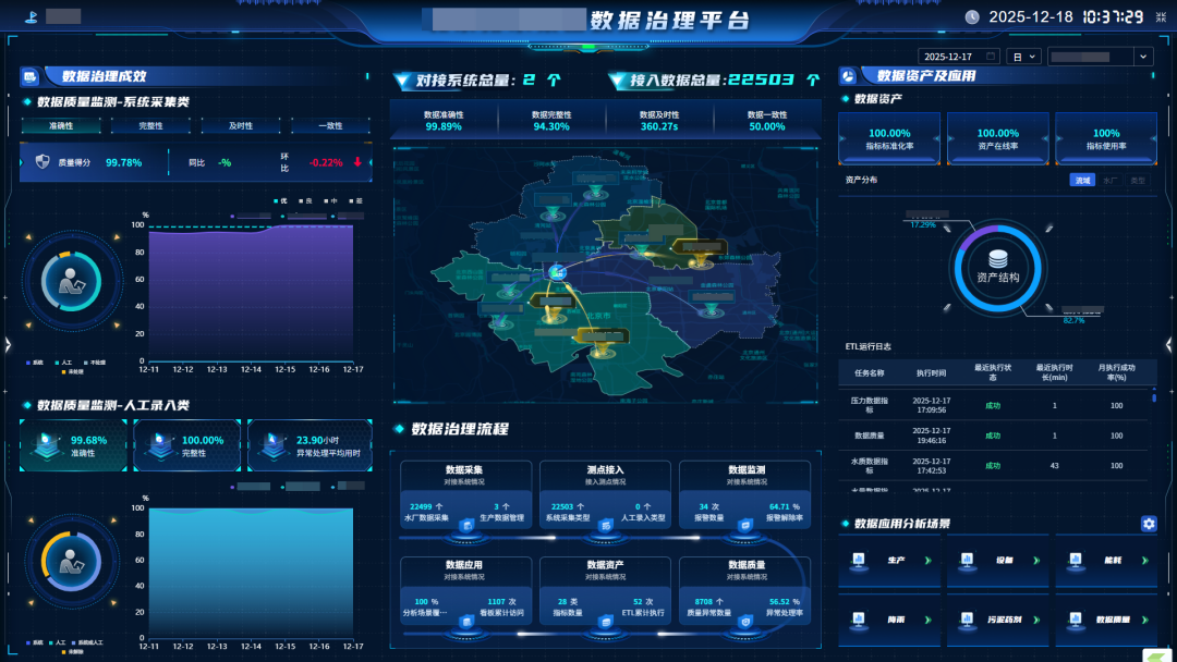 113_13_1767576358.png?wx_fmt=png&from=appmsg